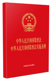 ��64�_�tƤ�C��桿���A���񹲺͇��O�취.���A���񹲺͇��O�취