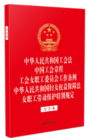 �����ɷ�Ҏ��һϵ�С���32�_�C�����һ�����A���񹲺͇�������.