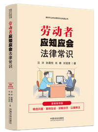 ���r�������ɳ��Rȫ֪���������ڄ��ߑ�֪�������ɳ��R������������