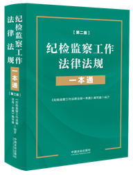 ������(j��)���±O(ji��n)�취��ӆ���o�z�O(ji��n)�칤�����ɷ�Ҏ(gu��)һ��ͨ���ڶ��桿