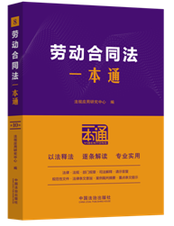 8.�ڄӺ�ͬ��һ��ͨ����ʮ�桿