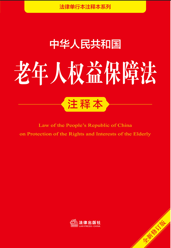 ���A���񹲺͇������˙��汣�Ϸ�עጱ�