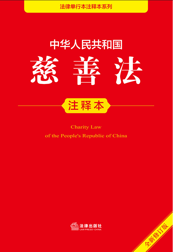 ���A���񹲺͇�(gu��)���Ʒ�עጱ�