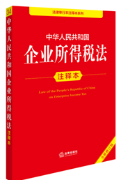 ���A���񹲺͇�(gu��)�̘�(bi��o)��עጱ�