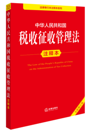 ���A���񹲺͇�(gu��)�������չ�����עጱ�