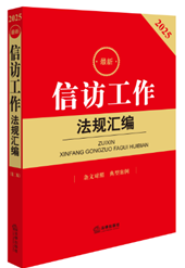 2025�������L������Ҏ(gu��)�R��