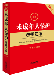 2025����δ�����˱��o(h��)��Ҏ(gu��)�R��