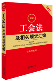 2025���¹����������P(gu��n)Ҏ(gu��)���R��