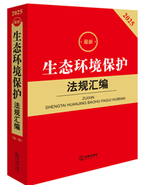 2025�������B�h�����o��Ҏ�R���������棩