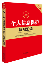 2025��������Ϣ���o��Ҏ�R��