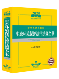 2025���A���񹲺͇����B�h�����o���ɷ�Ҏȫ���������Ͱ�����