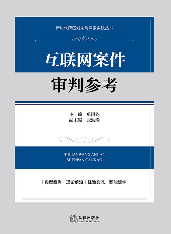 ���W�������Ѕ���