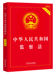 ���A���񹲺͇�(gu��)�O(ji��n)�취����(sh��)�ð棩