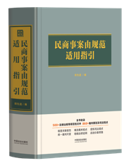 �����°���Ҏ���m��ָ��