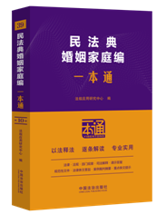 39.�񷨵������ͥ��һ��ͨ����ʮ�桿