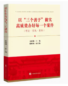 ��"����(g��)����"����(sh��)���|(zh��)Ч�k��ÿһ��(g��)����