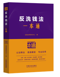 43.��ϴ�X��һ��ͨ����ʮ�桿