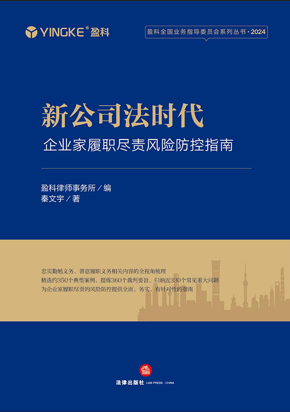 �¹�˾���r������I�����M؟�L�U����ָ��