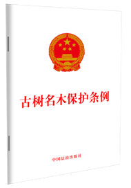 �Ř�(sh��)��ľ���o(h��)�l��