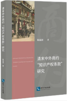 ��ĩ�����̼s��֪�R�a���l��о�