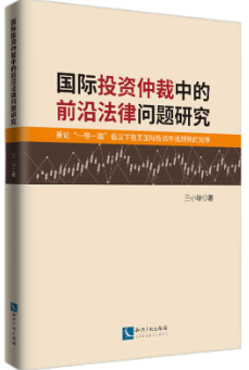 ���A�����A�ν̎��֙�(qu��n)�О������Ҏ(gu��)���о�