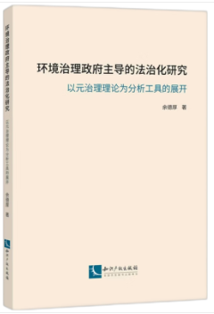 �h���������������ķ��λ��о�