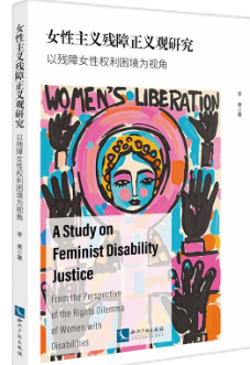 Ů�����x�������x�^�о������Ԛ���Ů�ԙ���������ҕ��