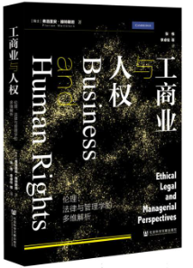 ���̘I�c�˙ࣺ�����������c����W�Ķ�S����