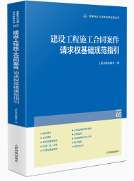 ���O����ʩ����ͬ����Ո�����AҎ��ָ��