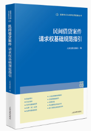 ���g���J����Ո�����AҎ��ָ��