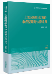 ���ط������հ������c�����c�����m��