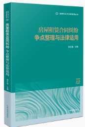 �����I�u��ͬ�m�����c�����c�����m��