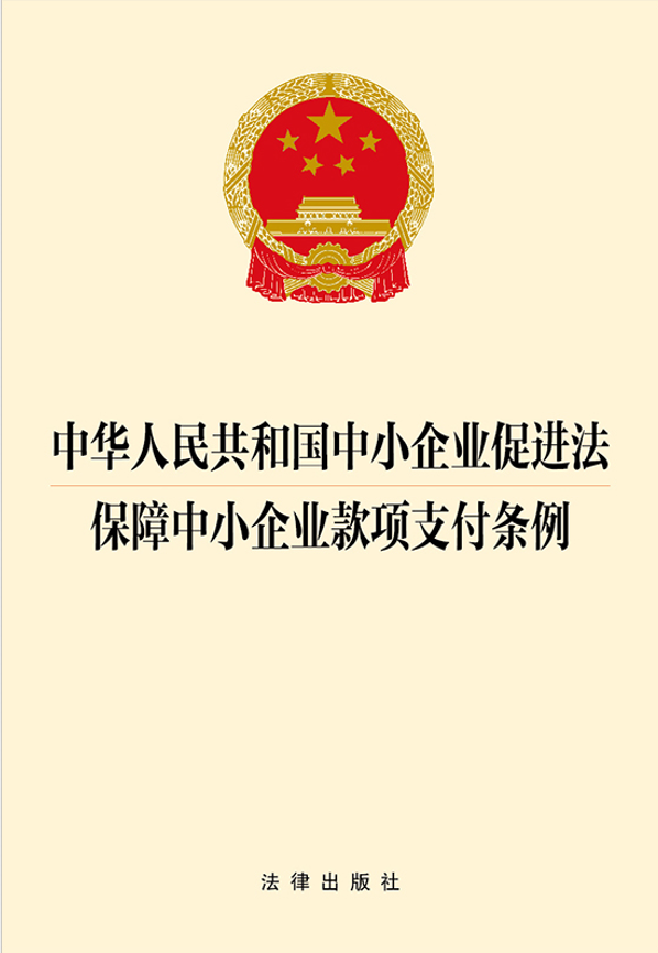 ���A���񹲺͇���С��I���M��.������С��I���֧���l��