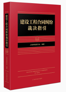 ���O���̺�ͬ�m���ÛQָ��