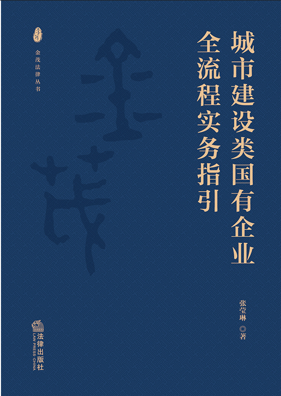 ���н��O�����Iȫ���̌���ָ��