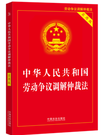 ��2025�����A���񹲺͇�(gu��)�ڄ�(d��ng)��(zh��ng)�h�{(di��o)���ٲ÷�����(sh��)�ð棩