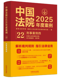 �Ї���Ժ2025��Ȱ���?��22�����°�����