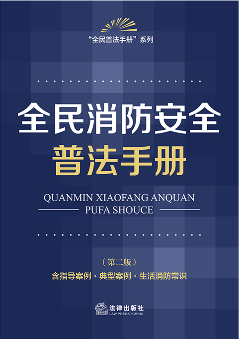 ȫ��������ȫ�շ��փ� ���ڶ��� ��ָ������·���Ͱ���·�����������R��