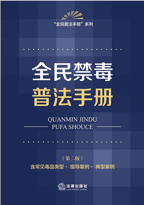 ȫ������շ��փԣ��ڶ��� ����Ҋ��Ʒ���·ָ������·���Ͱ�����