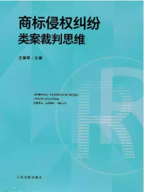 �̘��֙�m�������˼�S