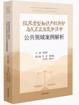 ���g���֪�R�a�ౣ�o�c���������������й����I��������