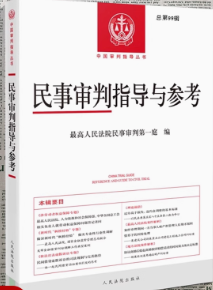 ������ָ���c����2024.3������99݋��