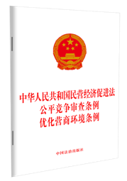 ���A���񹲺͇���I�������M�� ��ƽ��������l�� �����I�̭h�� 