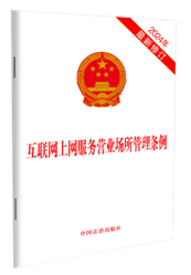 ���W�ϾW���ՠI�I��������l��(2024��������ӆ)