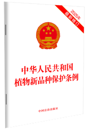 ���A���񹲺͇�ֲ����Ʒ�N���o�l����2025��������ӆ��