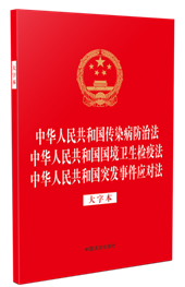 �����ɷ�Ҏ��һϵ�С���32�_�C������һ�����A���񹲺͇���Ⱦ����