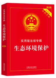 ���B�h�����o�������ð淨Ҏ��݋ϵ�С���8�桿