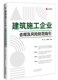 ����ʩ����I��Ҏ���L�U����ָ��