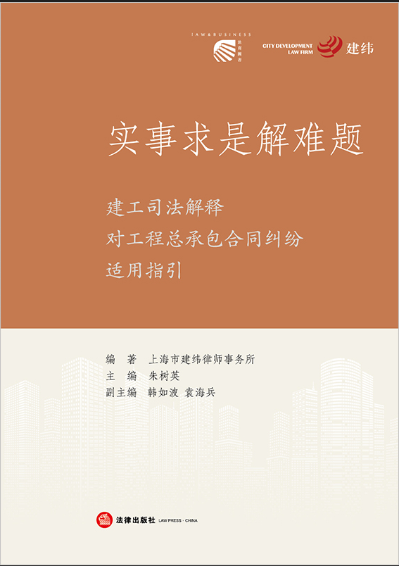 �������ǽ��y�}������˾����ጌ����̿��а���ͬ�m���m��ָ��