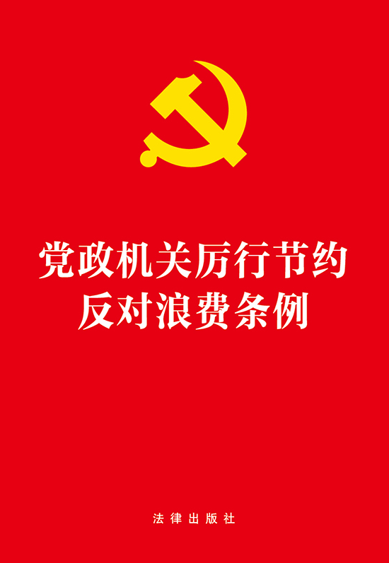 �h���C�P���й��s�������M�l��